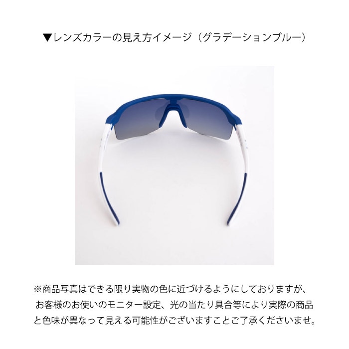 goodr グダー 【数量限定 BOLT G】NOW THATS A DINGER! サングラス