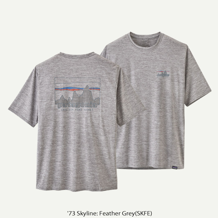 patagonia パタゴニア メンズ・キャプリーン・クール・デイリー