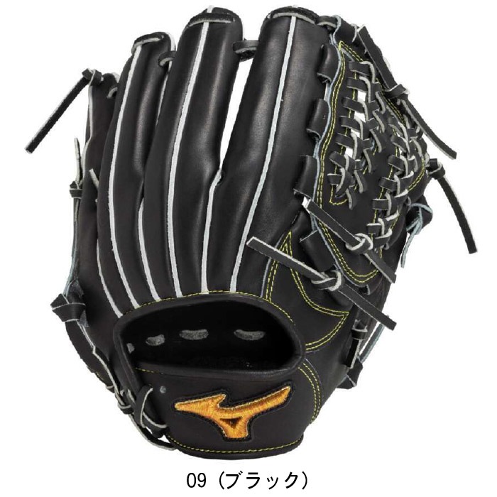 Mizuno Pro ミズノプロ 硬式野球用 グラブ グローブ 内野手用 サイズ9