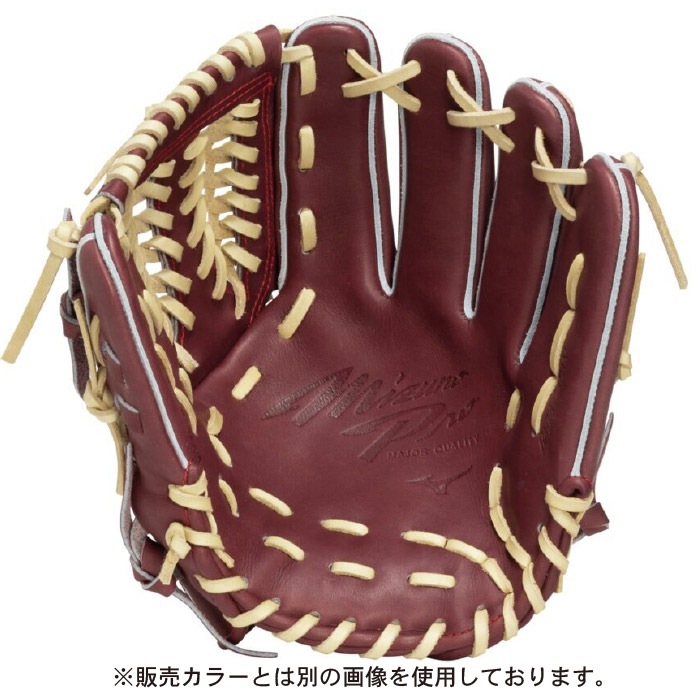 Mizuno Pro ミズノプロ 硬式野球用 グラブ グローブ 内野手用 サイズ9