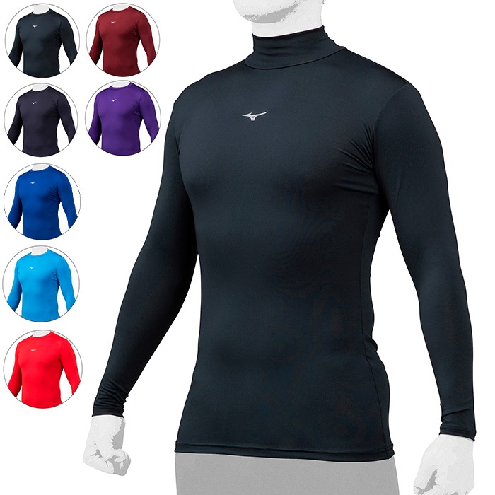 Mizuno ミズノ 野球 アンダーシャツ バイオギア ローネック 長袖