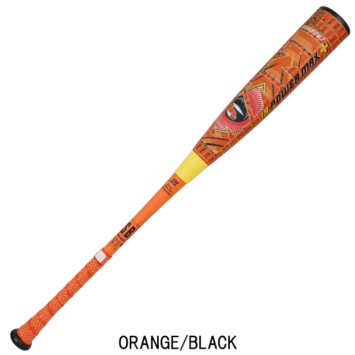 marucci マルチ 野球バット マルチ ワニクラッシャーパワーマックス