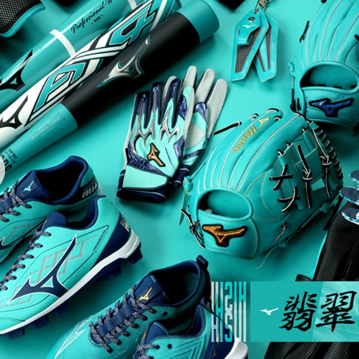 MIZUNO ミズノ カバン バットケースJr.(1本入れ) 2026セレクション