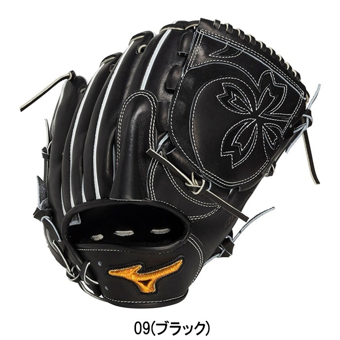 Mizuno ミズノ 野球グローブ グラブ 硬式用 ミズノプロ Classic 投手用