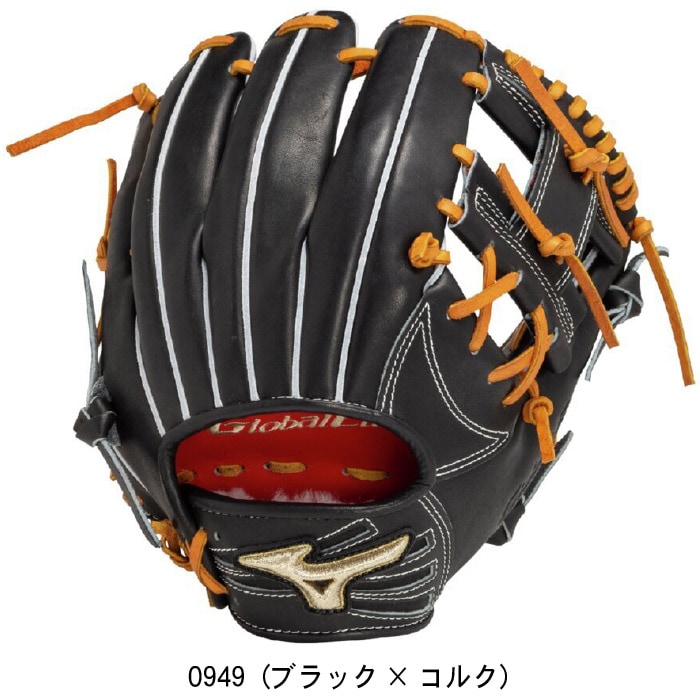 【極美品】MIZUNO Global Elite 硬式 内野手型 Mizuno ミズノ 硬式野球用 グラブ グローブ グローバルエリート