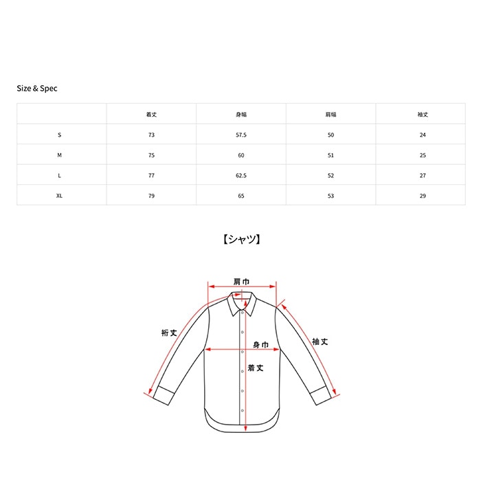 DAIWA ダイワ トップス DOT AIR SS SUCKER SHIRT ブルー DE-8326EX