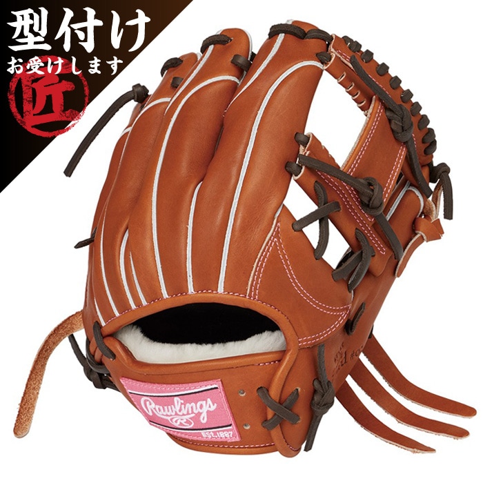 Rawlings ローリングス 野球グローブ グラブ HOH PRO EXCEL Wizard #02
