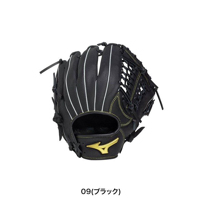 MIZUNO ミズノ 野球グローブ ジュニア軟式用 Mz Softer エムジー