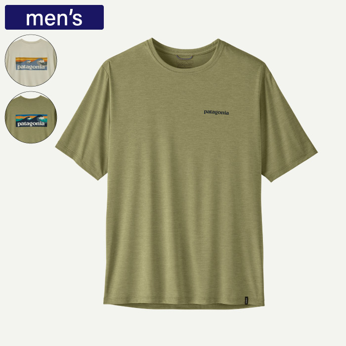 【あ】TRUE計80ml patagonia パタゴニア メンズ・キャプリーン・クール・デイリー