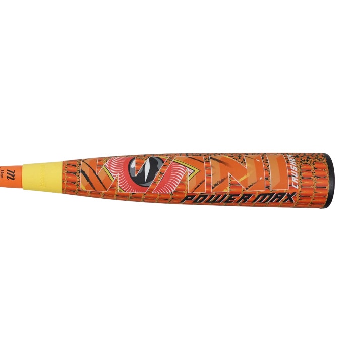 marucci マルチ 野球バット マルチ ワニクラッシャーパワーマックス