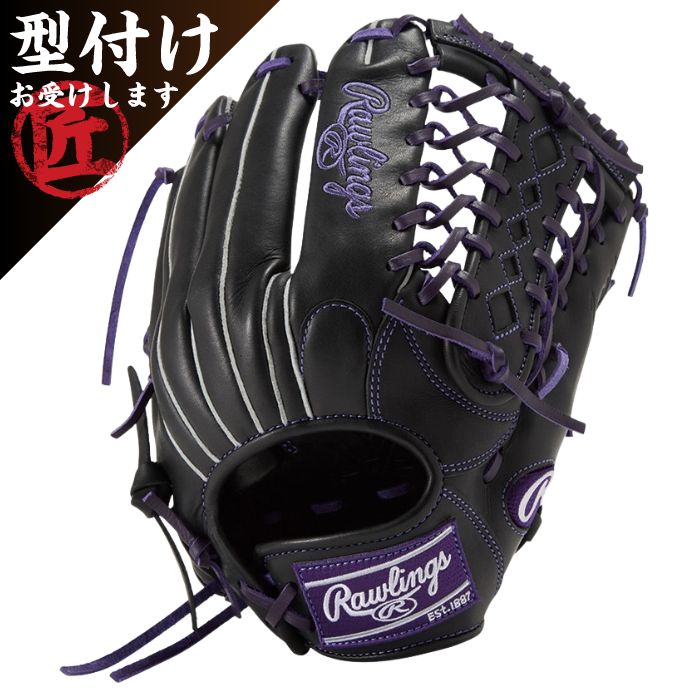Rawlings ローリングス グローブ グラブ ソフト ハイパーテック R2G