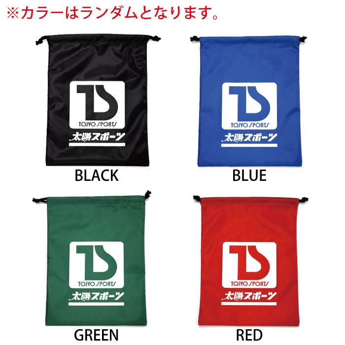 asics アシックス 陸上スパイク 4点セット エフォート13 ピン/7mm