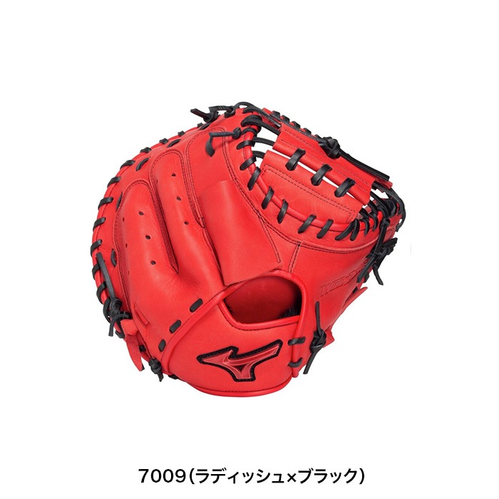 MIZUNO ミズノ 野球グローブ 軟式用ウィルドライブ レッド 捕手用 M-R