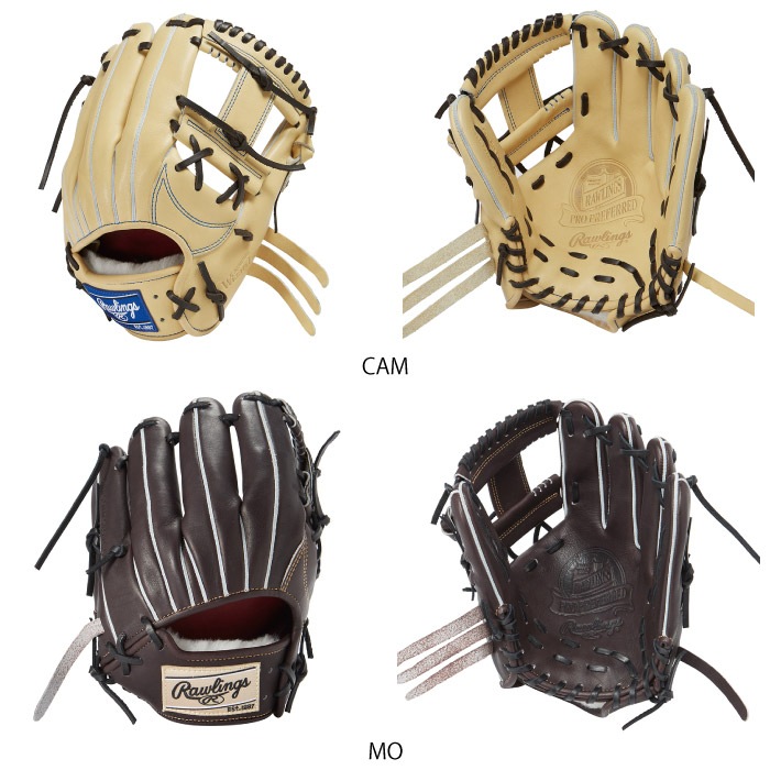 Rawlings ローリングス 一般 硬式用 PRO PREFERRED WIZARD #01 プロ