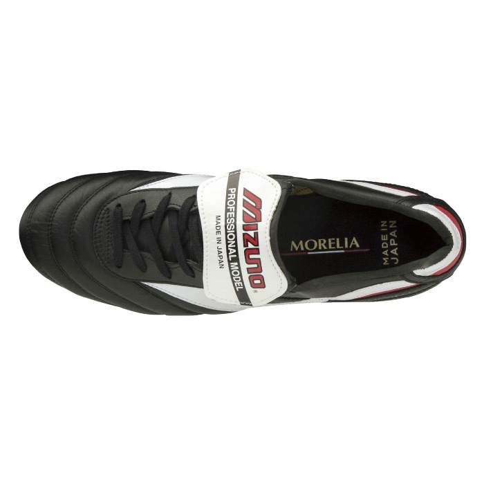MIZUNO ミズノ モレリア 2 ジャパン オリベロ サッカースパイク 2E相当