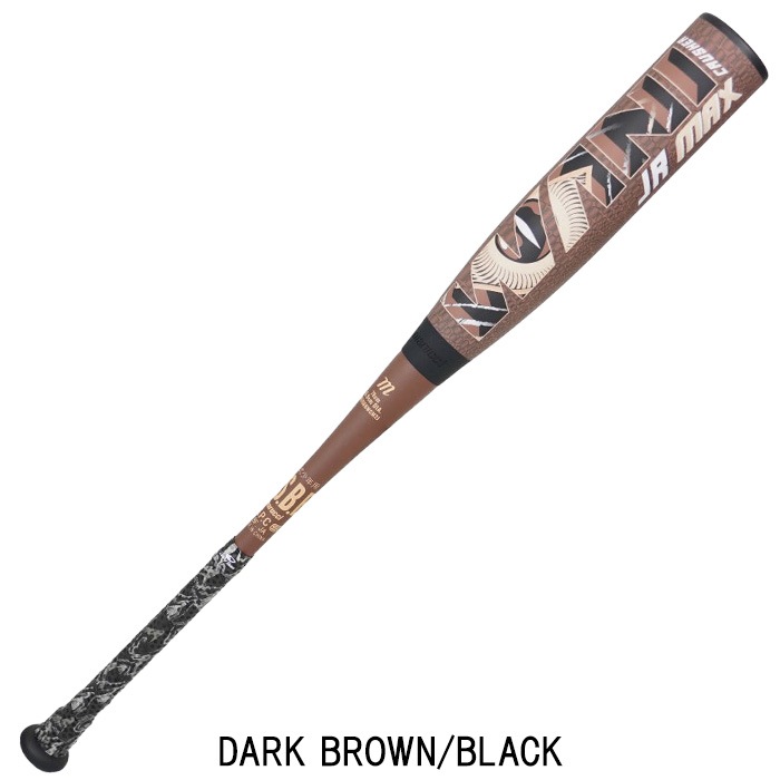 marucci マルチ 野球バット マルチ ワニクラッシャーマックス ジュニア