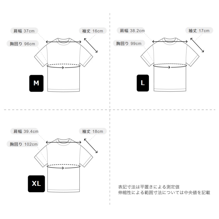 Mizuno ミズノ トップス ナビドライTシャツ(半袖／丸首) レディース