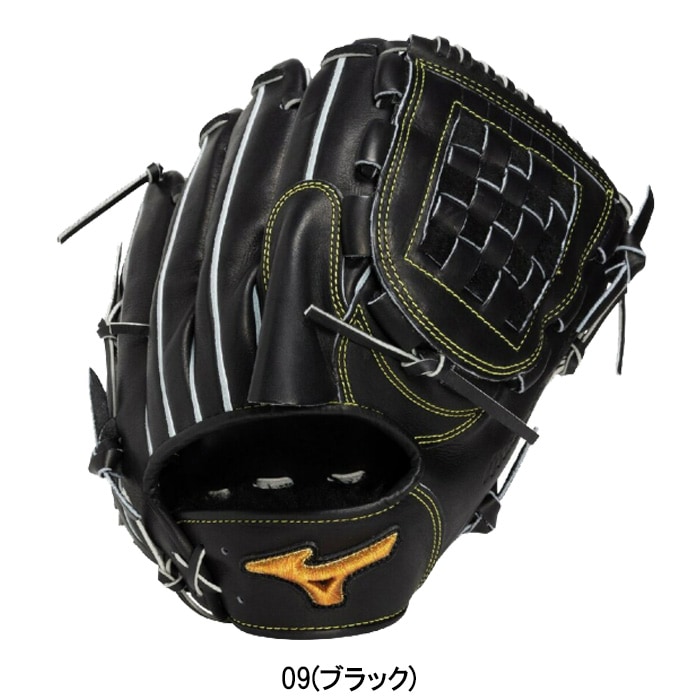 Mizuno ミズノ 野球グローブ グラブ 硬式用 ミズノプロ Classic 左投げ