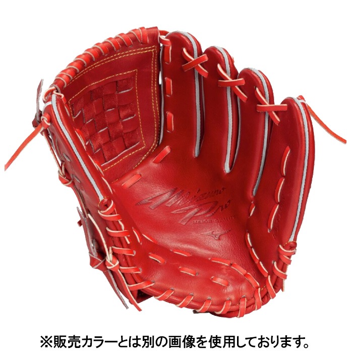 Mizuno ミズノ 野球グローブ グラブ 硬式用 ミズノプロ Classic 左投げ