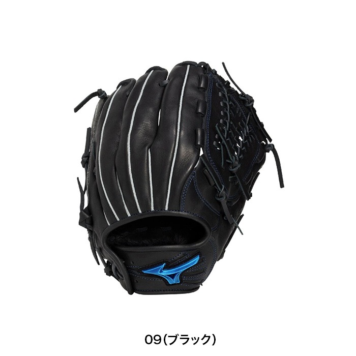 MIZUNO ミズノ 野球グローブ 軟式用ウィルドライブ ブルー オール
