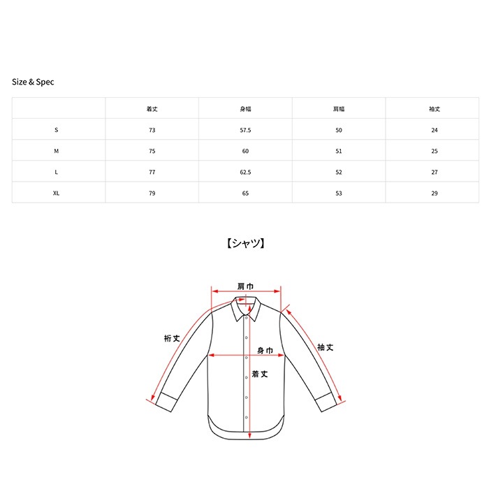 DAIWA ダイワ トップス DOT AIR SS SHIRT ポリエステル100% DE-8226EX