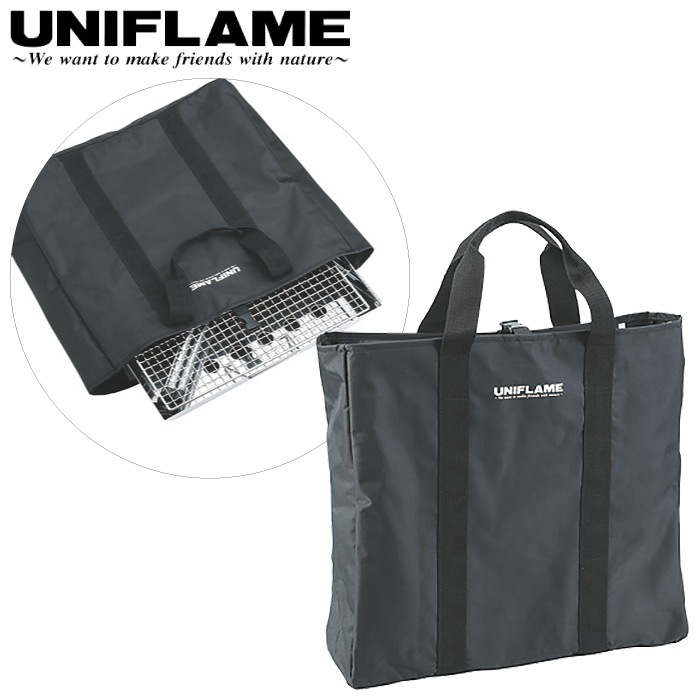UNIFLAME ユニフレーム ファイアグリル収納ケース トートバッグタイプ