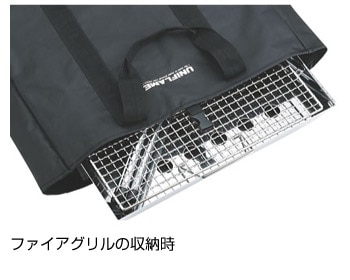 UNIFLAME ユニフレーム ファイアグリル収納ケース トートバッグタイプ