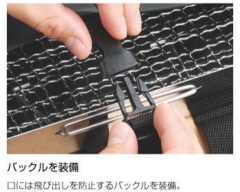 UNIFLAME ユニフレーム ファイアグリル収納ケース トートバッグタイプ
