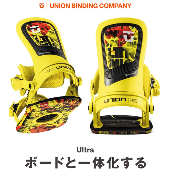 25-26 UNION ユニオン ULTRA ウルトラ スノーボード ビンディング 2025