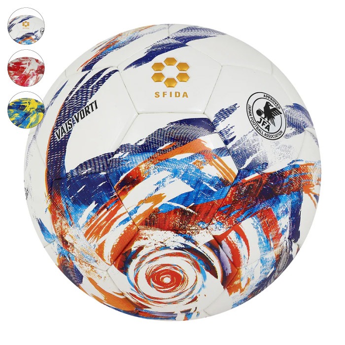 SFIDA スフィーダ サッカーボール JFA検定球 VAIS VORTI ヴァイス