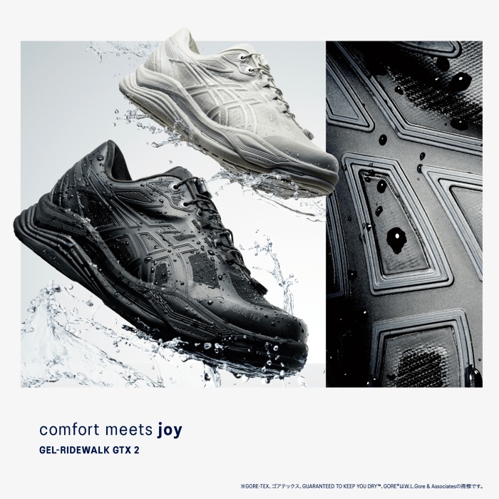 asics アシックス ウォーキングシューズ ゲルライドウォーク GORE-TEX