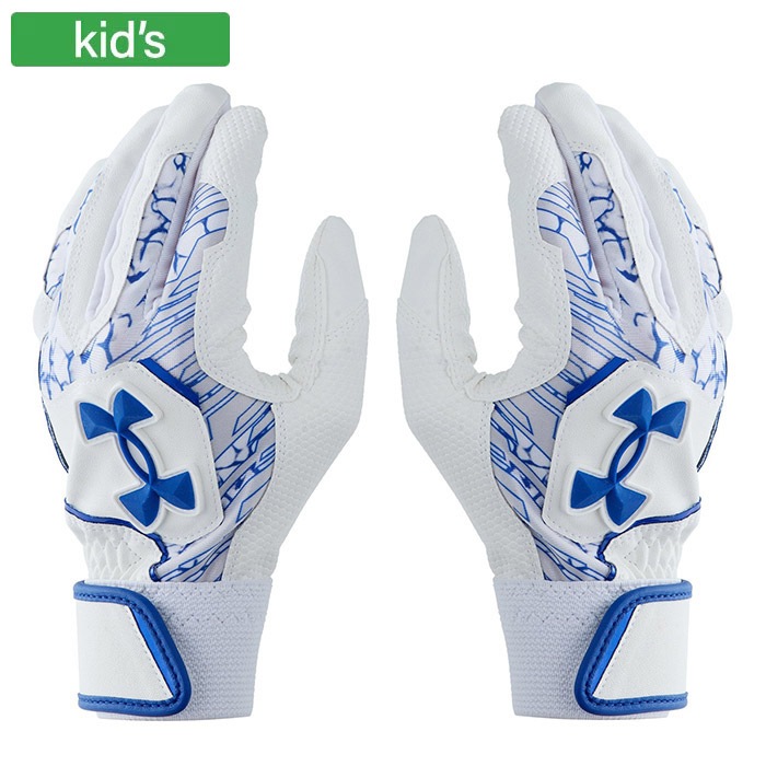 Batting glove 少年野球 バッティンググローブ アンダーアーマー