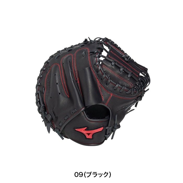 MIZUNO ミズノ 野球グローブ 軟式用ウィルドライブ レッド 捕手用 M-R