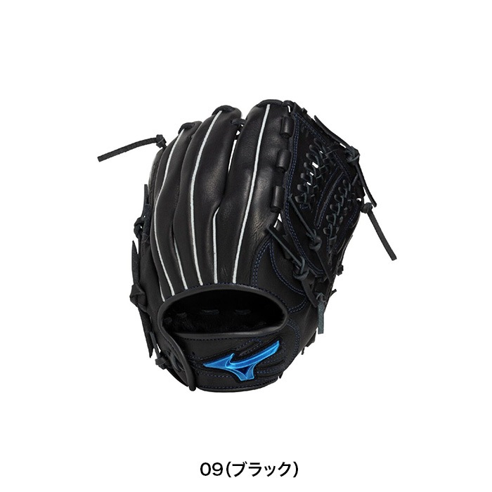 MIZUNO ミズノ 野球グローブ ジュニア軟式用ウィルドライブ ブルー
