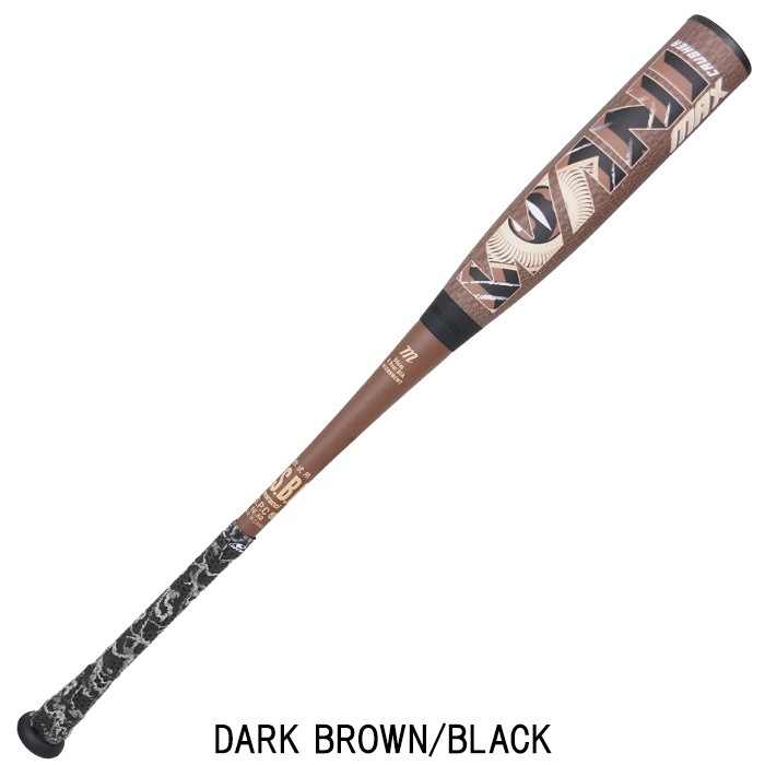 marucci マルチ 野球バット マルチ ワニクラッシャーマックス JSBB