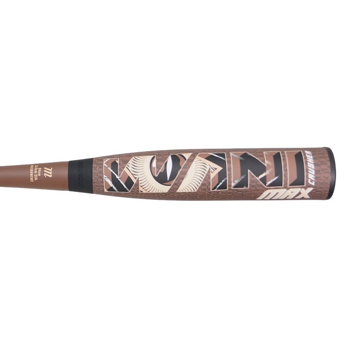 marucci マルチ 野球バット マルチ ワニクラッシャーマックス JSBB