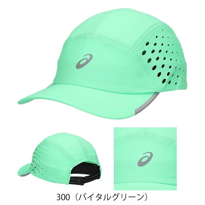 asics アシックス ランニングキャップ 帽子 ユニセックス メンズ