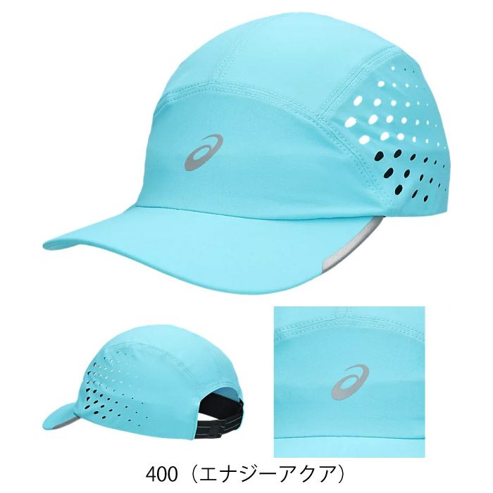 asics アシックス ランニングキャップ 帽子 ユニセックス メンズ
