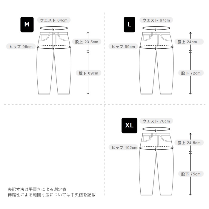 Mizuno ミズノ ボトムス ナビドライ ニットロングパンツ レディース