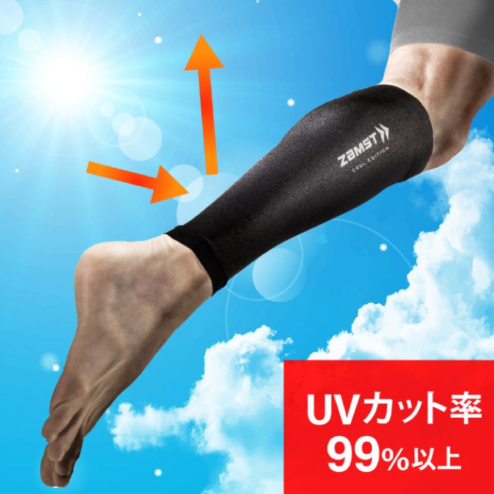 オールド/ハトリーズ/ザシープ ONLINE SHOP／オールドメモリーズ オールドタックル・バス