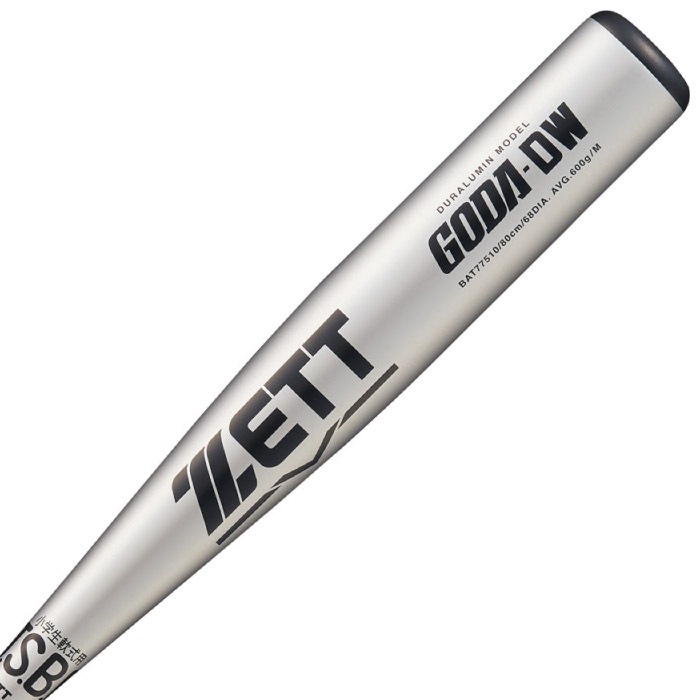 ZETT ゼット ジュニア 軟式用 アルミバット ゴーダ DW 80cm ミドル