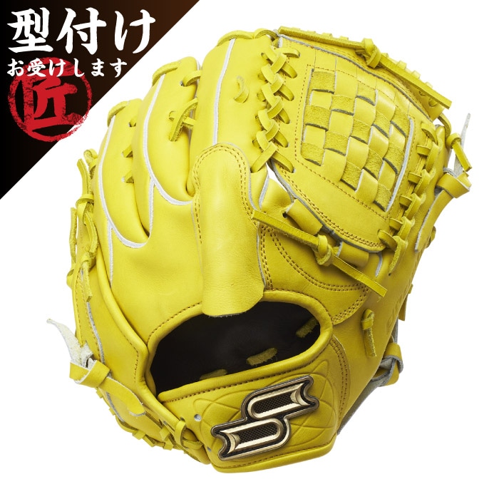 SSK エスエスケイ proedge プロエッジ 栄 硬式 投手用 813型 野球