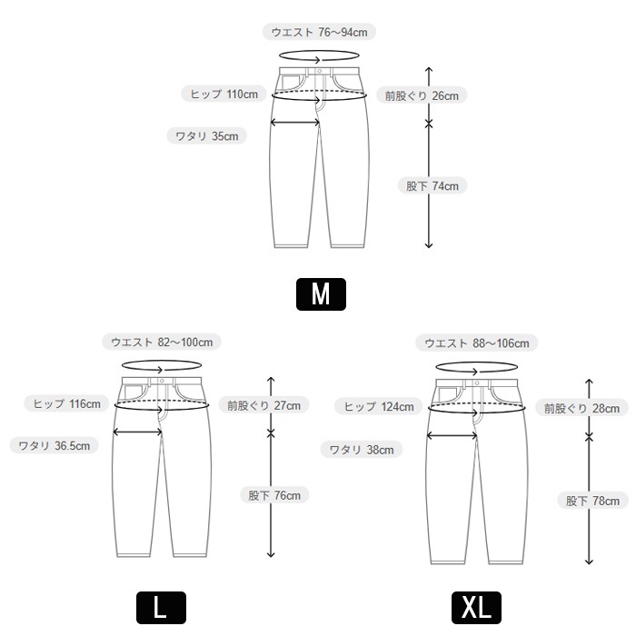 GRIP SWANY グリップスワニー ロングパンツ PUP WORK PANTS メンズ GRIP SWANY グリップスワニー ロングパンツ PUP WORK PANTS メンズ