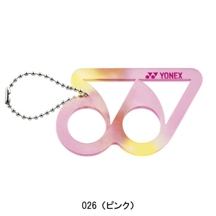 YONEX ヨネックス ロゴキーホルダー バドミントン アクセサリー