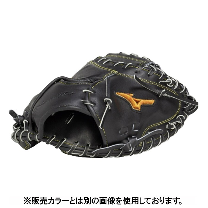 Mizuno ミズノ 野球グローブ グラブ 硬式用ミズノプロ號SAKEBI限定