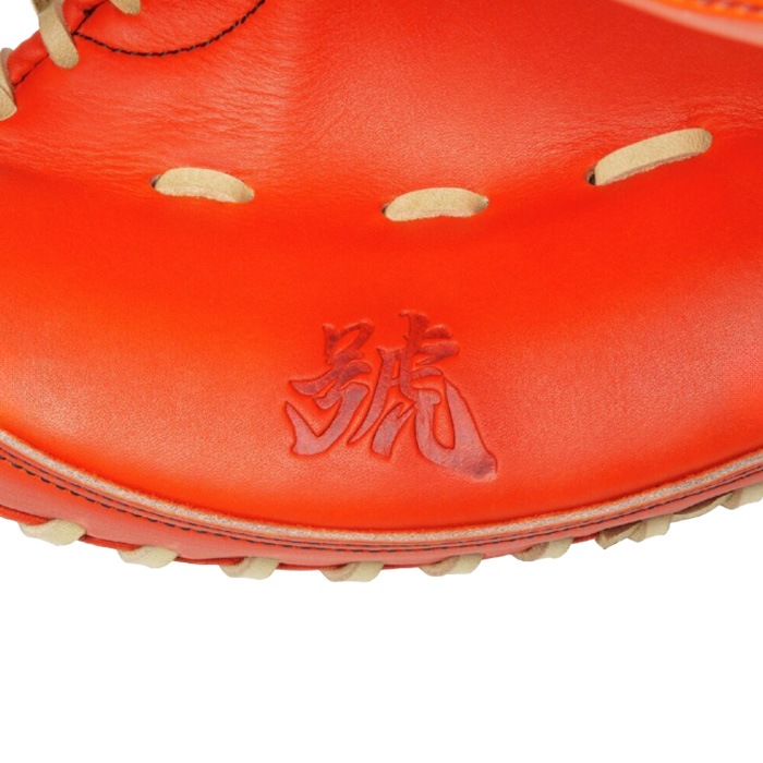 Mizuno ミズノ 野球グローブ グラブ 硬式用ミズノプロ號SAKEBI限定