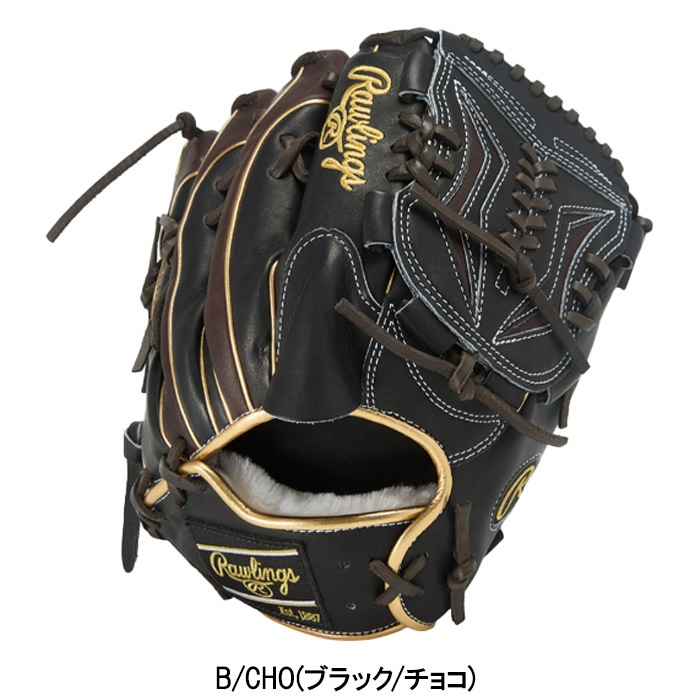 即戦力⭐️ 野球 グローブ 両投げ用 Rawlings 黒 ブラック 型付 希少 即戦力⭐️ 野球 グローブ 両投げ用 Rawlings 黒 ブラック 型付 希少