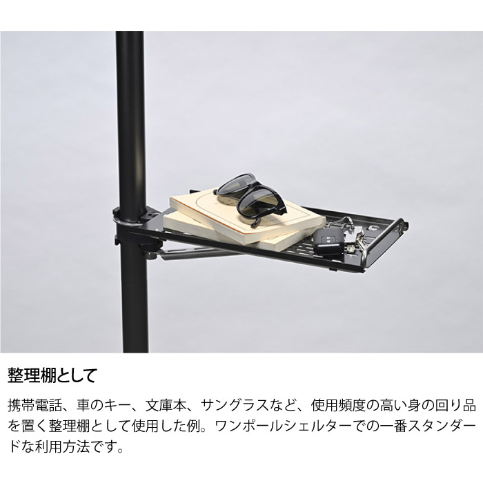 ゼインアーツ　コズテーブル32 コズホルダー32 ZANE ARTS ゼインアーツ COZ TABLE コズテーブル32 φ32mm用