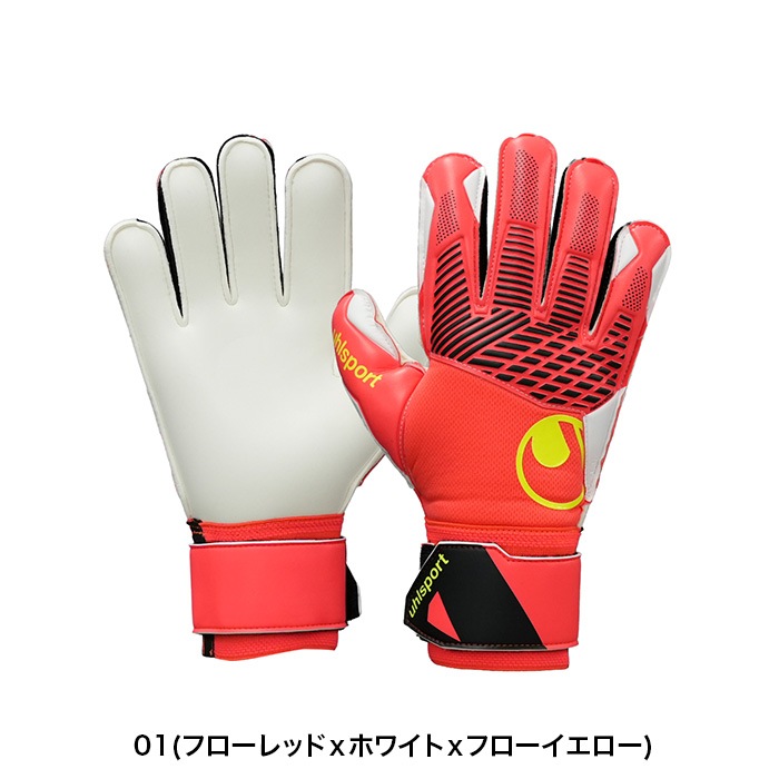uhlsport ウールシュポルト キーパーグローブ ファングマシーネ ZNE