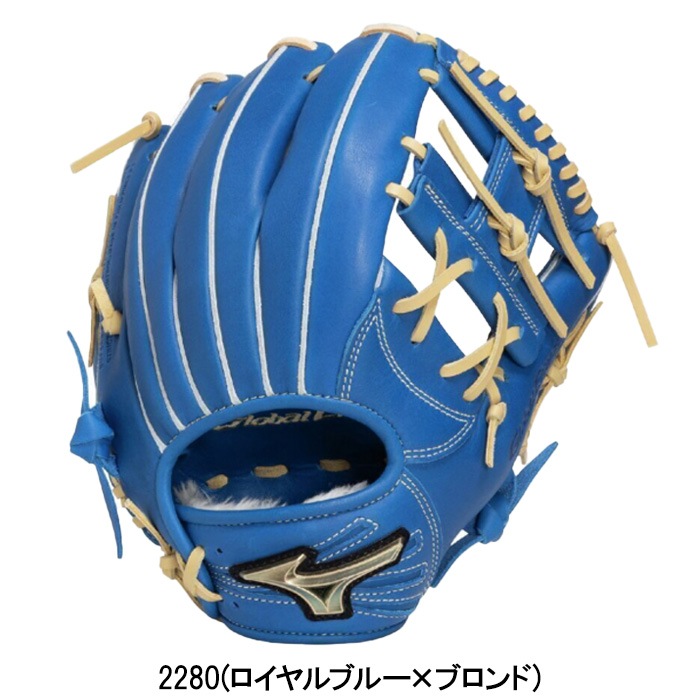 Mizuno 軟式野球用グローブ 青 Mizuno ミズノ 野球グローブ グラブ ジュニア軟式用グローバルエリート
